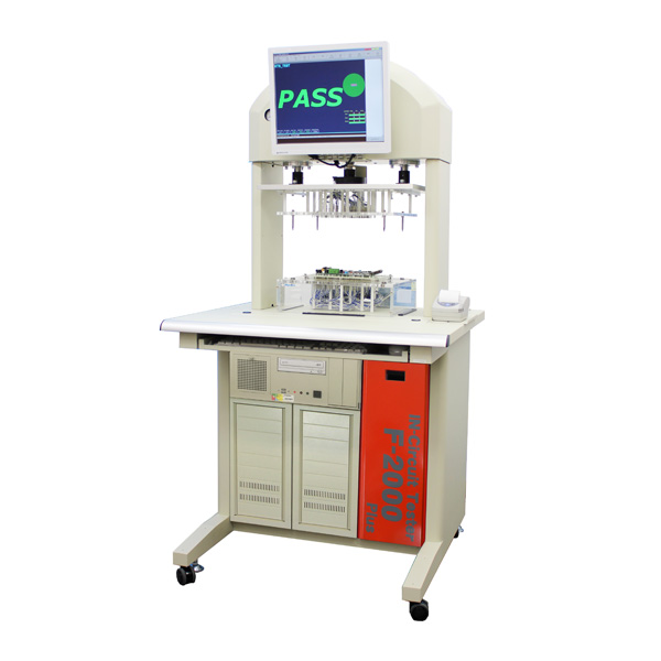 What are the advantages of 草莓视频官网下载 testing equipment?